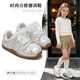 Fuluo Mi Girls' Sports Shoes Spring New Fashion Simple Casual Shoes Children's Soft Sole Versatile Moral Training Shoes Fantasy Silver 28