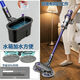 Yunpo adapts to Dyson vacuum cleaner head accessories V6/V7/V8/V10 Slim/V11/V12/V15 soft velvet floor brush carpet suction head electric mop head exported to Europe V6/DC mop head