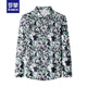 
ROMON brand floral shirt men autumn long sleeve trendy handsome men's floral shirt slim middle-aged spring and autumn thin men's cotton 9904 red XXL