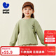 Mini Bara Shutan Mini Little Magic Fiber Long-sleeved sweatshirt for boys and girls and a family of three Earth gray green 40924 120