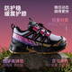 B.Duck Little Yellow Duck Children's Shoes Anti-Slip Children's Light Sports Shoes 2026 Spring New Outdoor Breathable Boys' Hiking Shoes Trendy Purple/Black Size 28 Foot Length 17.0-17.5cm