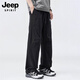 JEEP SPIRIT Jeep pants men's ice silk thin casual pants men's spring and summer sports quick-drying loose straight trousers