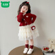 Mumuwu Baby Girl Suit Autumn Fashionable Children Autumn Cat Dress 2026 New Girls Early Autumn Clothes Skirt Two-piece Set (without bag) 100 Recommended height 90-95cm
