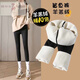 Pupan Extra Long Sheep Velvet Shark Pants Leggings Women's Winter Outer Wear Plus Velvet Thickened High Waist Tight Yoga Pants Black Medium Thick Regular Style Pants Length 93cm M 95-115Jin Jin is equal to 0.5kg Wear
