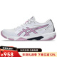 ASICS Gel-Rocket11 soft and comfortable low-top training shoes for women, white, white 37