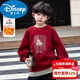 Disney Boys Red Sweatshirt Autumn and Winter New Children's Winter Thickened and Velvet New Year's New Year's New Year's Wear for the Year of the Horse Cotton Jacket Style Red and Velvet Thickened 120 cm