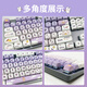 Logitech Rabbit Purple K845 Mechanical Keyboard Gaming Keyboard Office Keyboard Full Size Office Home Backlit Esports Chicken Keyboard MOA Height Ball Keycap K845-Green Axis-Little Rabbit Purple