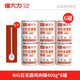 Cat Dali Cat Canned Cat Food Big Chicken Staple Food Can Stray Cat Canned Full Price Cat Staple Food Can Cat Wet Food Add 1 Yuan to Get 6 Love Plastic Spoons Love Staple Food Can 400g 6 Cans