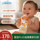 Dr. Brown straw bottle 9 months + PPSU gravity ball straw baby milk cup 330ml large capacity with handle