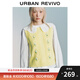 UR2026 Spring New Women's Casual Flower Jacquard Hollow Textured Vest Sweater UYL960018 Light Yellow XL