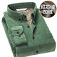 Winter corduroy plus velvet thickened men's warm shirt men's long-sleeved solid color thickened shirt green khaki 3XL