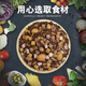 Fresh Meat Squab Freeze-dried Grain-Free Baked Dog Food Puppy Small Dog Adult Dog Food Fattening Tong Fresh Meat Squab Pure Food Free of Freeze-drying 5Jin Jin equals 0.5kg Recommended for new customers