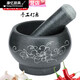 Hualeji natural bluestone stone mortar garlic mortar household large medicine pounder garlic pounder medicine jar granite mortar garlic main picture