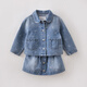MARC&JANIE Mark Jenny Spring Little Cherry Girls Pure Cotton Denim Suit 2026 Spring New Style 560285 Blue 90 (recommended height 81-90)