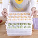 Dumpling storage box dumpling box frozen dumpling wonton box multi-layer household quick-frozen dumpling artifact refrigerator storage box blue 3 layers