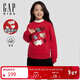 GAP Girls 2025 Winter New Bear Flip Sequined Fleece Sweatshirt Children's Casual Top 829609