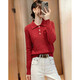 Demana Autumn and Winter Retro Style Love Button Lapel Sweater Puff Sleeve Slim Knitwear Women's High-Quality