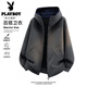 Playboy (PLAYBOY) cardigan sweatshirt men's spring new American trendy loose jacket fog hidden gray XL