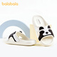 BALABALA children's shoes, children's slippers, boys and girls, 2026 new summer childlike and cute indoor home shoes, white tone 00411 26 (inner length 17cm, recommended foot length 16-16.5cm)