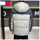 TOME BORNEK high-end brand trendy men's winter hooded down jacket men's Korean version thickened warm slim down jacket trendy off-white 2XL recommended 140-160Jin Jin equals 0.5 kg