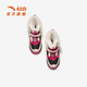 ANTA Children's Synthetic Leather Shoes Girls' Shoes 2025 Winter New Product Leather Surface Water Repellent Plus Velvet Warm Snow Boots Black/Fan Pink-3 29