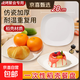 Rice husk disposable dinner plate square biodegradable thickened waterproof and oil-proof barbecue fruit disc camping picnic set 20 square plates