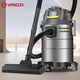 Yangzi vacuum cleaner household high-power 1600W vacuum cleaner decoration beautiful seam land reclamation vehicle commercial hotel carpet large suction bucket type powerful multi-functional dust collector YZ-02A