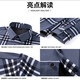 Winter warm shirt men's business casual plus velvet thickened long-sleeved shirt no-iron anti-wrinkle workwear top for young and middle-aged people 189-37 no-iron anti-wrinkle 41 recommended 130-145 Jin Jin equals 0.5 kg