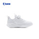Jordan (QIAODAN) Chasing Pro | Children's Running Shoes for Boys 2026 Spring New Children's Shoes Outdoor Soft Sole Sports Shoes for Baby Pure White/Gray Silver 26