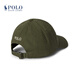 Polo Ralph Lauren Unisex 26 Spring Cotton Khaki Baseball Cap RL54282 300-Flower Green ONE