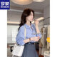ROMON blue striped shirt women's summer style ice silk sunscreen shirt 2026 new early spring high-end casual top top L