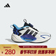 Adidas (adidas) 2025 men's GALAXY SCOUT HABU K training shoes JQ4502 31.5