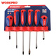 Wankebao (WORKPRO) screwdriver set with magnetic cross-shaped screwdriver household repair hardware tools screwdriver