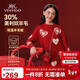 YEEHOO girls' dress children's sweater skirt small and medium-sized children's clothing red New Year's greetings wool skirt spring red 150
