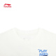 Li Ning (LI-NING) children's clothing children's sports short-sleeved boys' and older children's icy comfortable antibacterial loose T-shirt cultural shirt 140YHSW031-1
