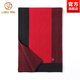 Lieber 2025 new red cashmere scarf men's winter all-match plaid business thickened scarf high-end birthday gift red 180X30CM