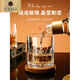 Tuojin Whiskey Glass Crystal Glass Cup Bar Spirit Cup Set Classic Wine Glass Commercial Beer Cup New Bingfeng Blooming Cup - 6 Pack 300ml