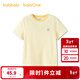 BalaOne children's clothing children's short-sleeved T-shirt boys and girls tops summer new parent-child pure cotton yellow tone 00333 110