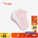 ANTA Children's Socks Lifestyle Series Socks for Girls, Five Pairs A92538372