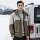 Rich 90 duck down windproof and warm outdoor color matching winter men's down jacket thick hooded jacket men's down jacket men