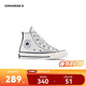 Converse canvas shoes for boys and girls Noritake joint children's wear-resistant non-slip casual shoes