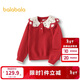 Balabala children's clothing girls sweater lapel sweater 2025 spring and autumn sweater trend shopping mall same style 201125103002