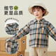 Kuwami 2026 spring and autumn new style plaid shirt for boys and girls, children's versatile long-sleeved shirt, children's clothing trendy top, yellow plaid 90