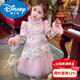 Disney Mimi Haro Girls New Year's Dress Cheongsam Dress Children's Velvet Princess Dress Winter Wear New Girl's Dress New Year Burgundy 100