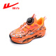 Pull back children's shoes boys' sports shoes 2026 new children's lightweight non-slip shock-absorbing running shoes students casual shoes trend WZ-C395N orange red 36 inner length 22.9cm/suitable for foot length 21.9