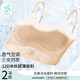 Summer development period 12-year-old thin girl underwear women's ice silk seamless vest for girls 10 and 1 stage student sports vest 3-pack liquid foundation + liquid foundation + liquid foundation M M recommendation (40+55Jin Jin is equal to 0.5 kg)