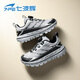 Qibohui (7-PE) boys' shoes with mesh breathable wide last toe 2026 spring new style youth barefoot middle-aged and older children's parent-child shoes