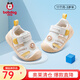 Babu Dou Baby Sandals 2025 Autumn and Winter New Anti-mosquito Breathable Outdoor Shoes Soft Sole Anti-Slip Functional Shoes Baotou Children's Shoes Light Khaki Hollow Large Net 23 Inner length of the shoe is 14.5cm, suitable for feet 14cm long