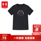 Under Armor Curry Series Boys' Casual Sports Round Neck Short-Sleeved T-Shirt Children's Clothing Summer Short-Sleeved T1390410 Black