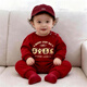 New Year's Parent-child Outfits, Safe and Happy Autumn and Winter New Styles for a Family of Three and Four 2026 Red Family Outfits Sweatshirts and Rompers without Velvet Burgundy 175 Adults XL